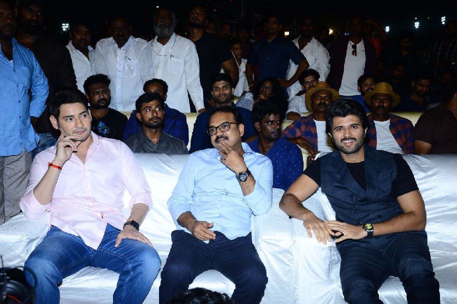 Maharshi-Movie-Pre-Release-Event